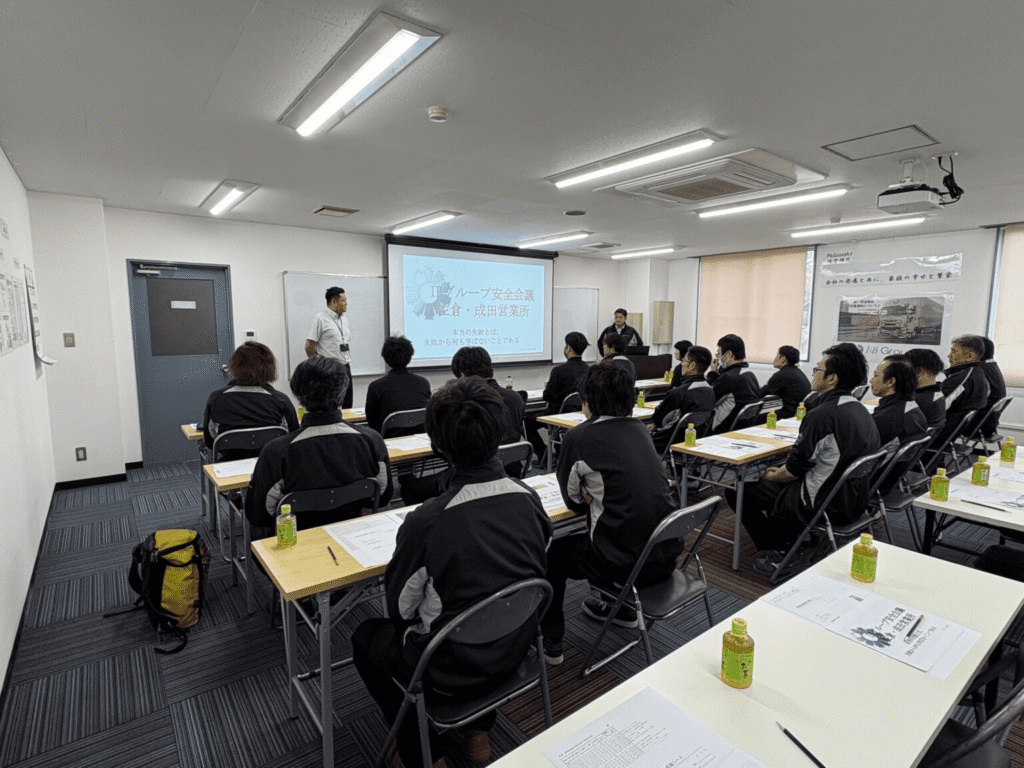 安全会議の開催【IBトランスポート】