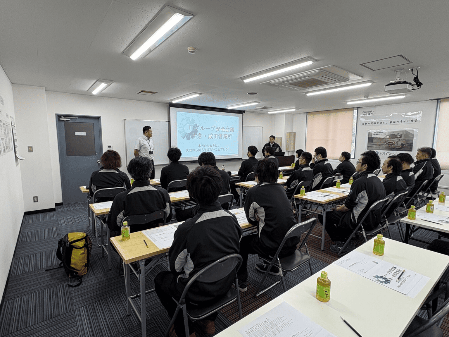 安全会議の開催【IBトランスポート】