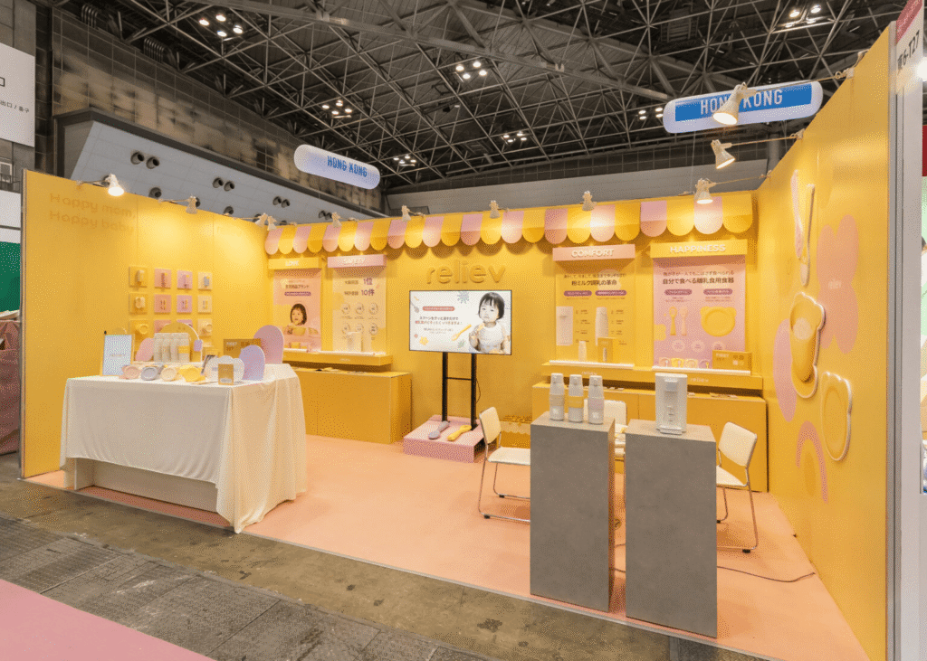 「第100回 東京インターナショナル・ギフト・ショー秋2025」に出展致しました。